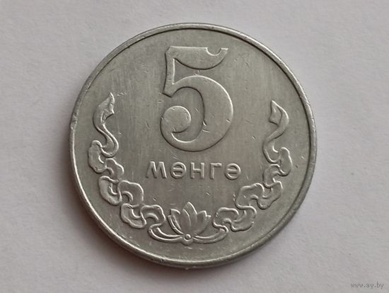 Монголия 5 мунгу 1980