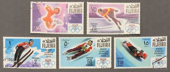 Фуджейра 1968г Зимние игры