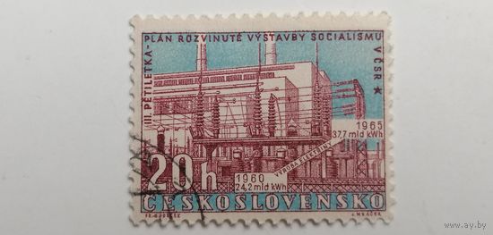 Чехословакия 1960. 3-й пятилетний план