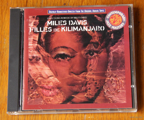 Miles Davis "Filles de Kilimanjaro" (Audio CD - 1990)