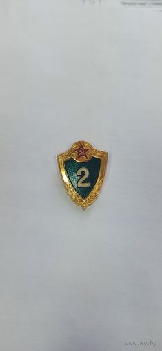 Классность 2 пограничник (КГБ) темно-бирюзовый фон ,гражданская заколка, редкий, легкий