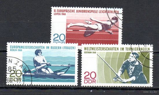 Международные чемпионаты ГДР  1968 год серия из 3-х марок