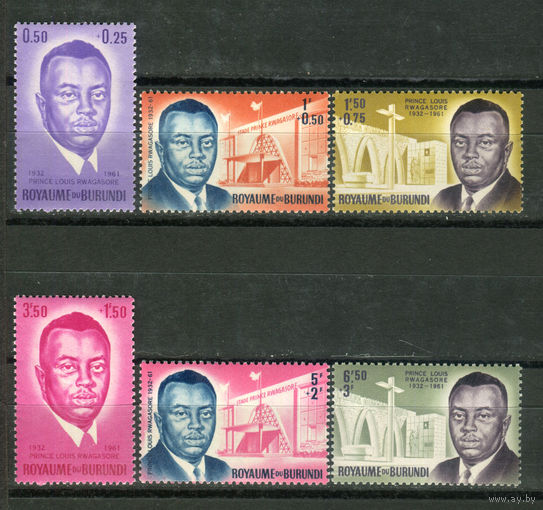 Бурунди - 1963г. - принц Луи Рвагасоре - 6 марок - полная серия, MNH [Mi 42 A - 47 A]. #3-Bu-Z-1-15