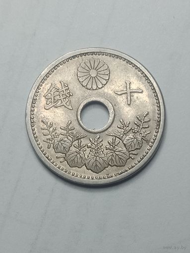 Япония 10 сен 1925 года .