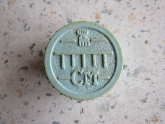 Метр.