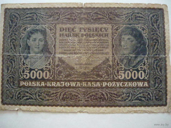Банкноты Польши.