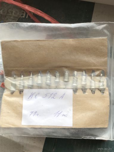 Стабилитроны КС512А