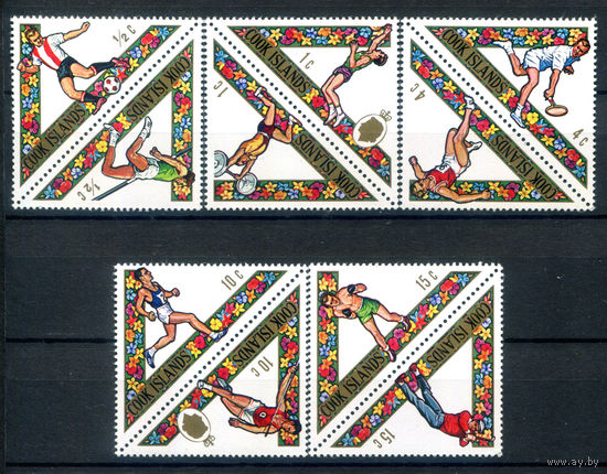 Острова Кука - 1969г. - спортивные игры - 10 марок - 5 сцепок - полная серия, MNH [Mi 218-227]. #3-WB-Z-1-18