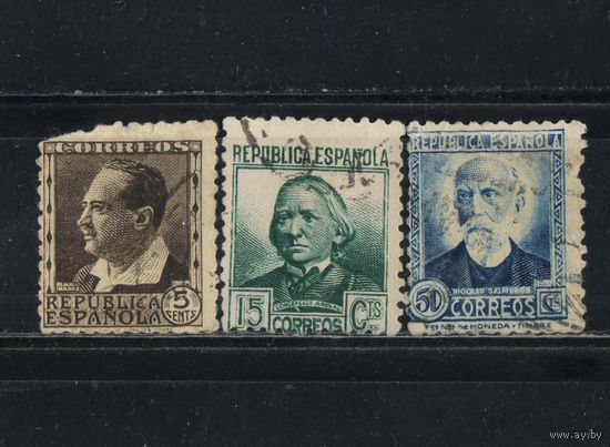 Испания Респ 1934 Известные испанцы Висенте Бласко Ибаньес Консепсион Ареналь Николас Сальмерон Алонсо #635,637,640