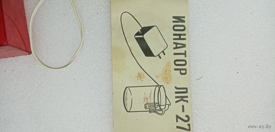 Ионатор лк 27. Электроды из чистого серебра.