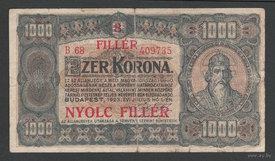 Венгрия 8 филлеров 1925 года. Тип Р-81. Состояние VF-