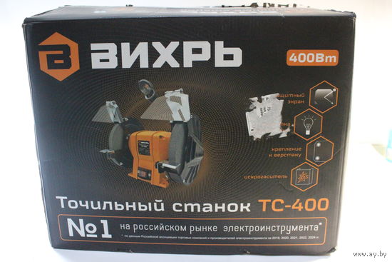 Заточный станок Вихрь ТС-400