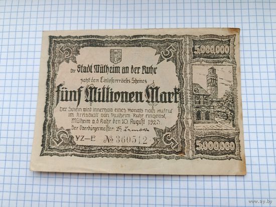 Германия 5 миллионов марок (11)