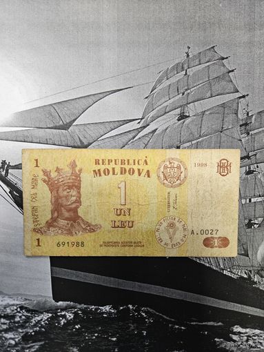 1 Лей Молдавия