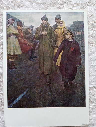 Чеканюк. Первая комсомольская ячейка на селе