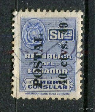 Эквадор - 1951 - Надпечатка POSTAL 40 ctvs. 40 - [Mi.761] - 1 марка. Гашеная.  (LOT Fo43)-T10P33