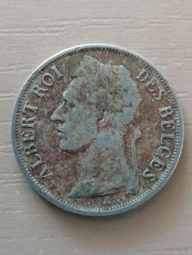 Бельгийское Конго 1 франк, 1926 год, KM# 20, "Надпись на французском - 'ALBERT ROI DES BELGES'"