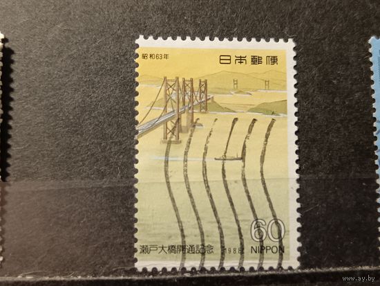 Япония, 1988. Мост