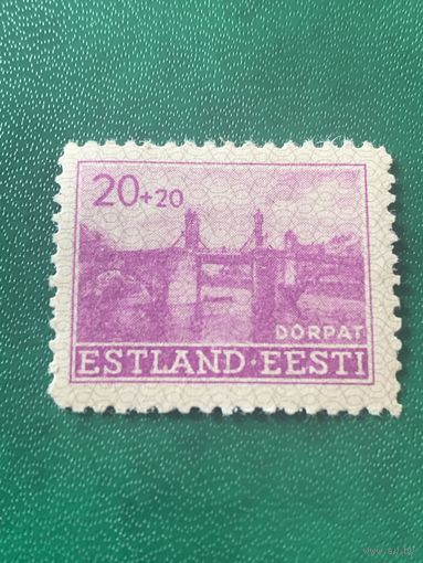 Эстония 1941. Архитектура. Dorpat