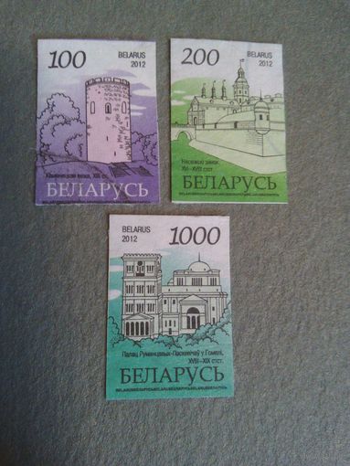 Беларусь. Стандарт. 2012г. гашеная