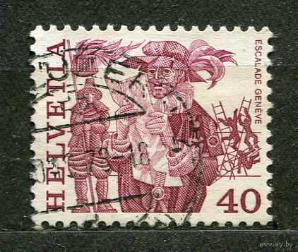 Народный праздник - Осада Женевы. Швейцария. 1977