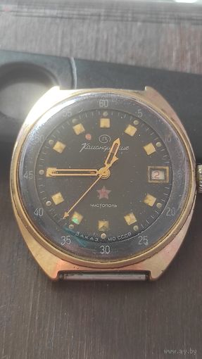 Часы Командирские чистополь (звезда) АУ. Рабочие.