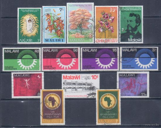 [2802] Малави. 14 гашеных марок.