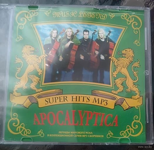 CD Apocalyptica mp3