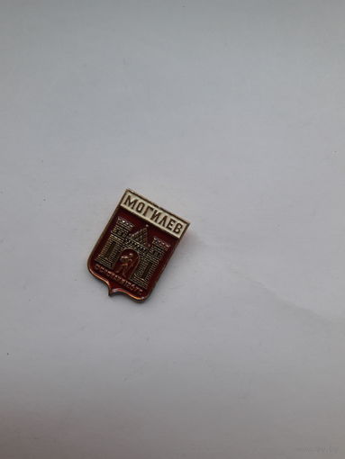 Геральдика Могилев