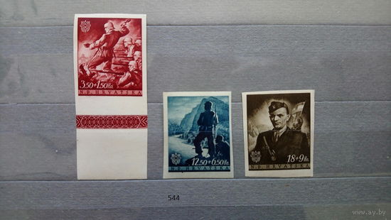 Марки. Хорватия. Рейх. Война. 1944 год.