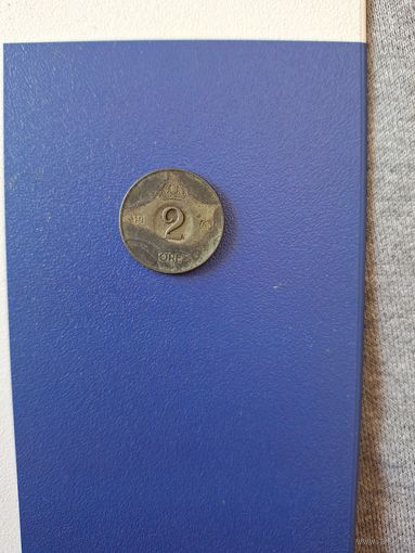 Швеция 2 эре 1963 года