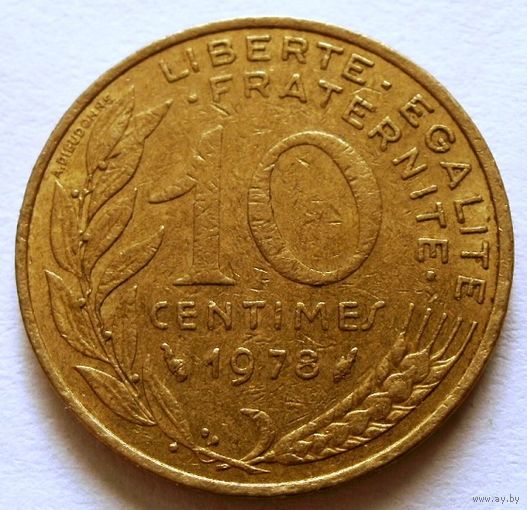 10 сантимов 1978 Франция