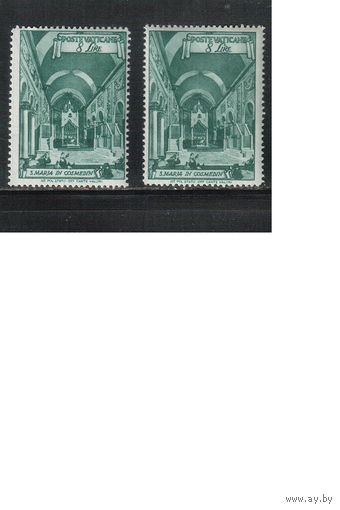 Ватикан-1949,(Мих.152 А+С)  *   , Религия, Церкви, 2 зубцовки