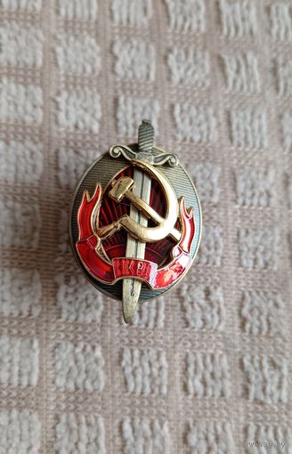 Знак НКВД, копия