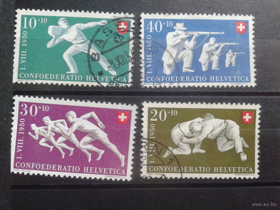 Швейцария, 1950, Спорт, Михель 44 евро, гаш.