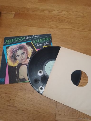 Madonna like a virgin. Мадонна