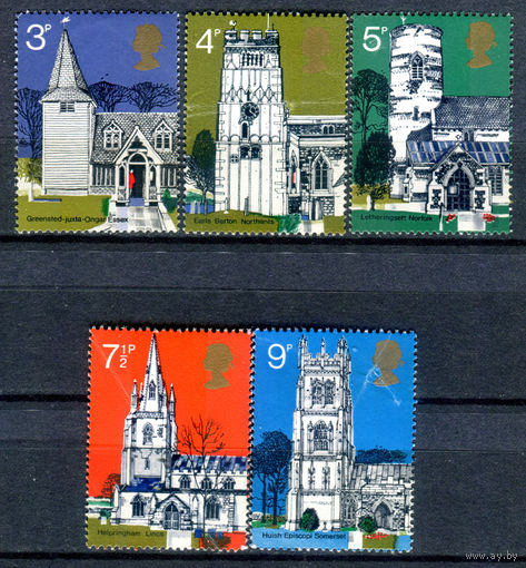 Великобритания - 1972г. - кирхи - 5 марок - полная серия, MNH, 3 марки с вмятинами [Mi 597-601]. #3-GB-Z-1-21