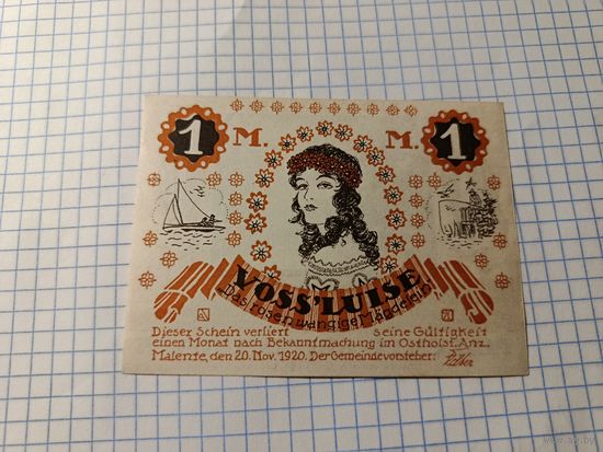 Германия 1 марка (6)