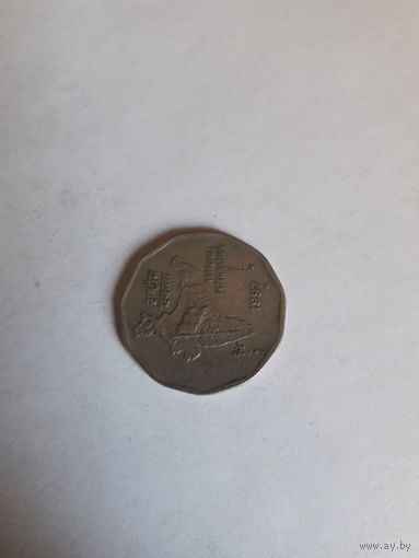 Индия 2 рупии 1997 Тэгу Ю.Корея