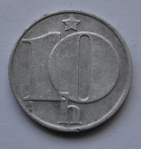Чехословакия, 10 геллеров 1976 г.