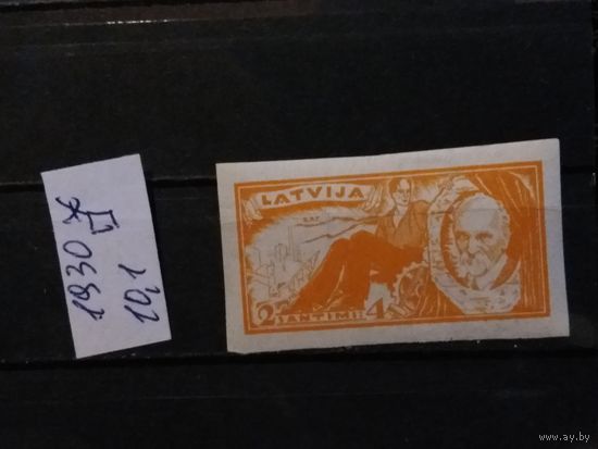 ЛАТВИЯ 1930г. Чист*