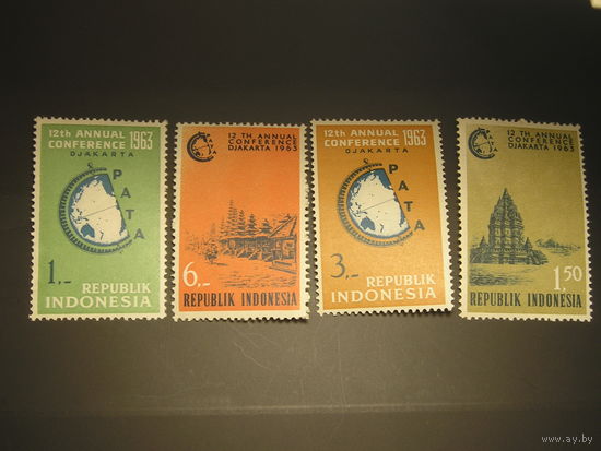 Индонезия, 1963 Конференция в Джарарте  (1)