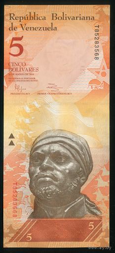 Венесуэла 5 боливаров 2014 г. Р89f. Серия T. UNC