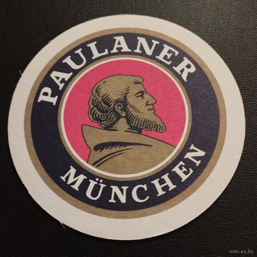 Бирдекель Paulaner