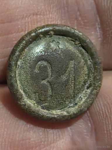 Старинная пуговица (?)