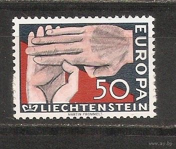 КГ Лихтенштейн 1962 Европа