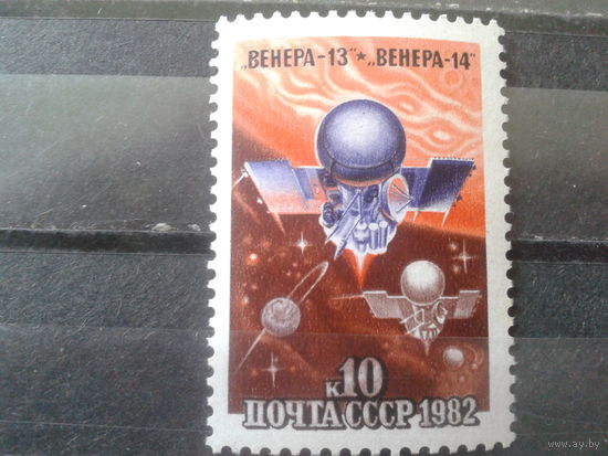 1982 Венера 13 и 14**