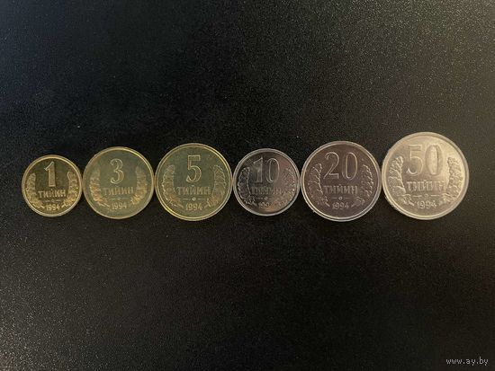 Узбекистан Набор из 6 монет 1 3 5 10 20 и 50 тийин 1994 год UNC