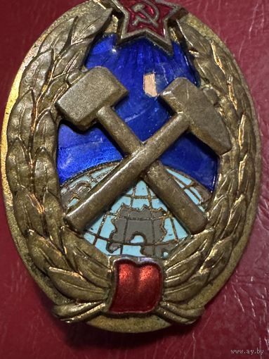Знак Горный институт.