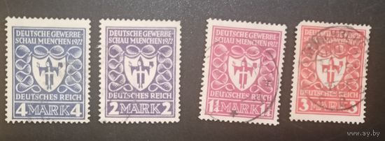 Германия 1923 год Михель 199-202  10 евро